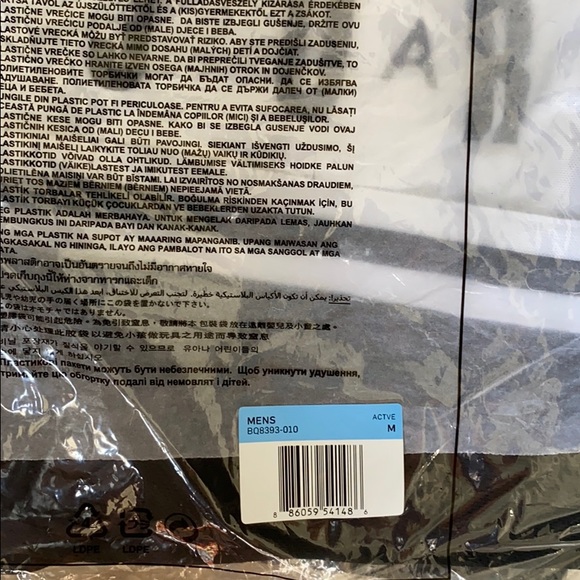 Nike Jordan HBR Basketball Shorts - Picture 5 of 8